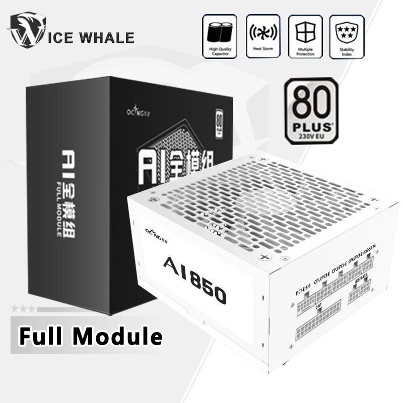 Power Supply 750W - 550W 650W 750W 850W 화이트 80Plus
