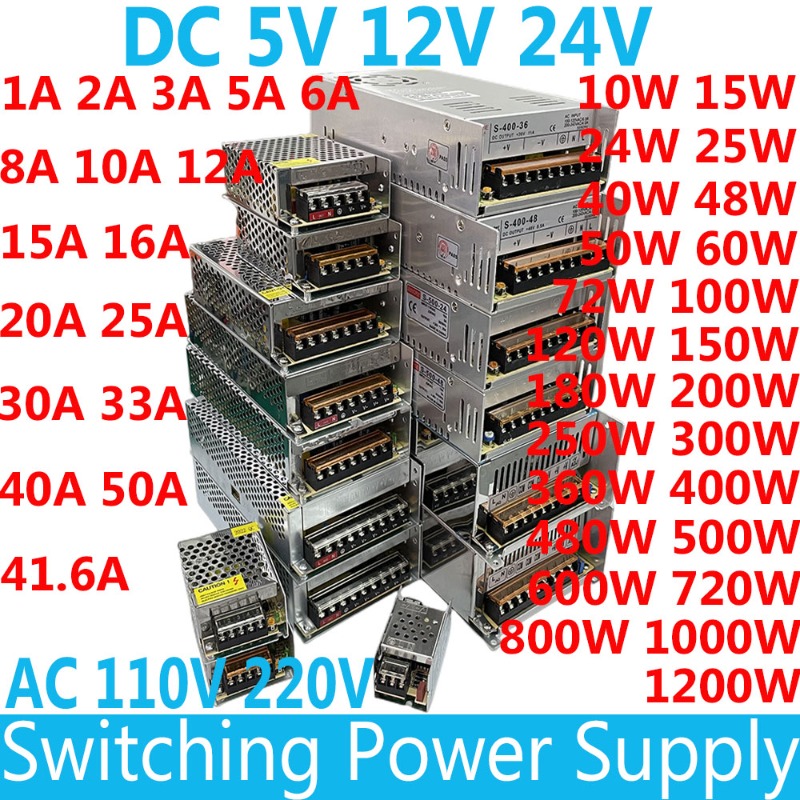 Smps Power Supply - 스위칭 전원 공급 장치 AC 110V