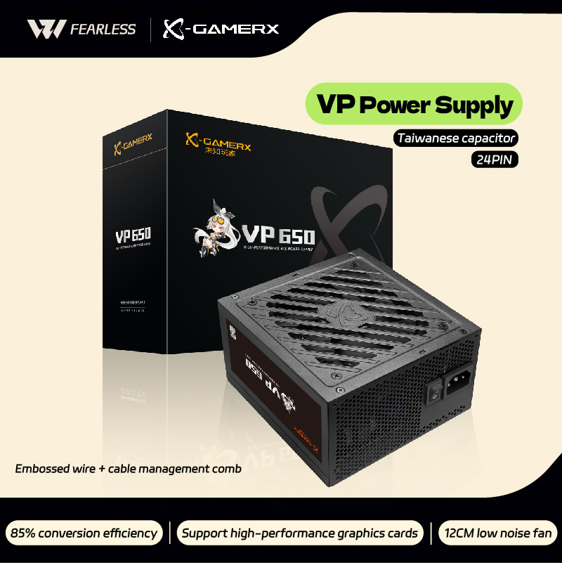 Power Supply 750W - 파워 트레인 X-GAMERX VP 650W 750W