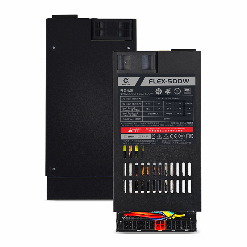 Psu Computer - Flex-ATX 500W ITX 미니 PC POS