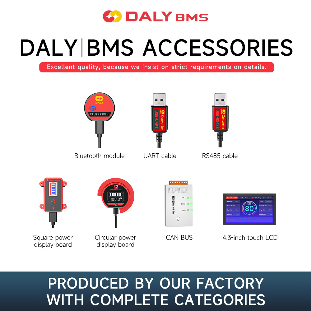 Modular Power Supply - 데일리 BMS 스마트 BMS WIFI 모듈
