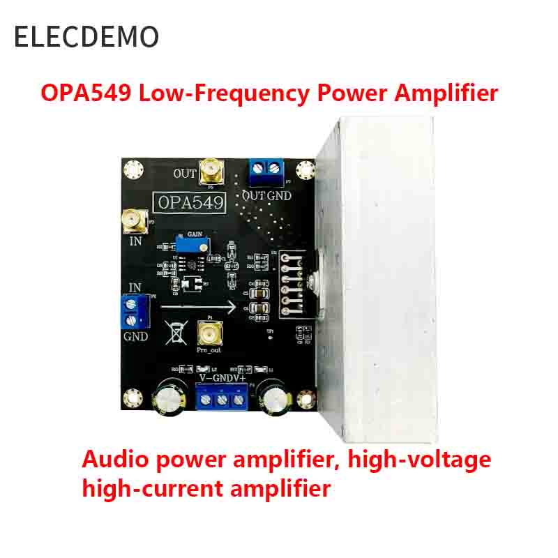 고전압 고전류 파워 오피앰프 모듈 오디오 앰프 보드 저 - Modular Power Supply 리뷰 및 가격