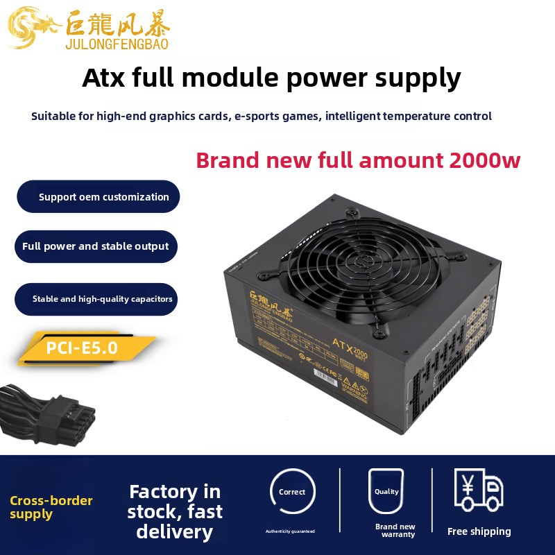 2000W ATX 컴퓨터 전원 공급 장치 풀 모듈 데스 - Atx Power Supply 리뷰 및 가격