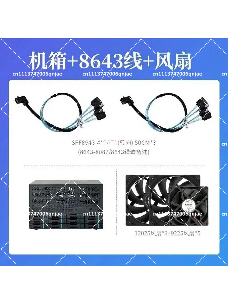 엔터프라이즈 홈 올인원 서버, 12베이 NAS 섀시,  - Atx Power Supply 리뷰 및 가격