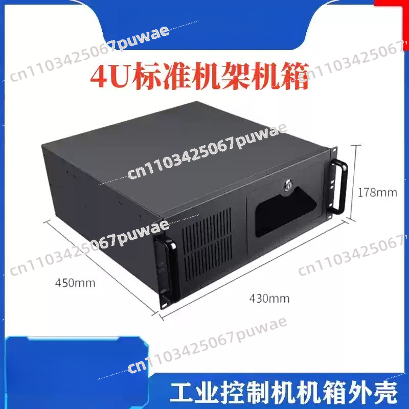 전원 공급 장치 7 슬롯 19인치 랙 마운트 4U 산업 - Server Power Supply 리뷰 및 가격