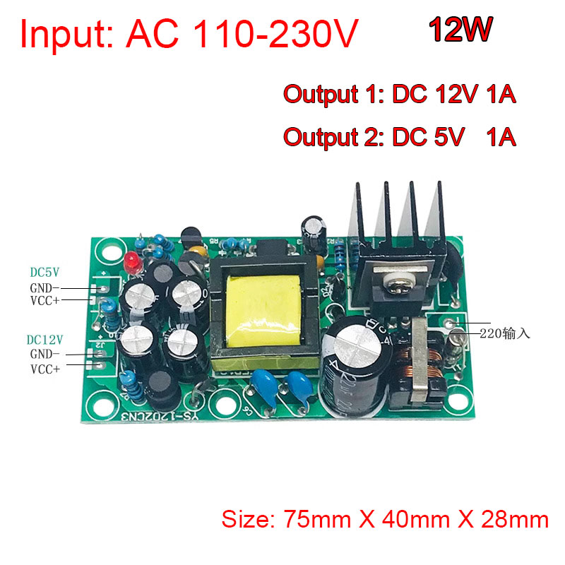 이중 출력 절연 스위칭 전원 공급 장치 모듈 스텝 다운 - Smps Power Supply 리뷰 및 가격