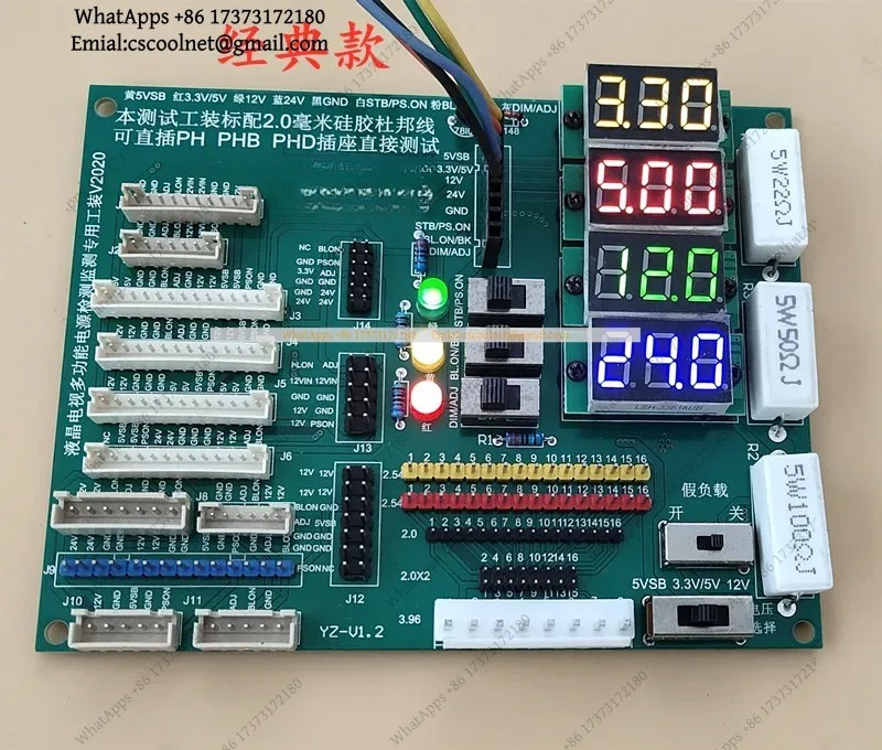 JS01 LCD TV 전원 공급 장치 보드 테스터, 디 - Power Supply Tester 리뷰 및 가격