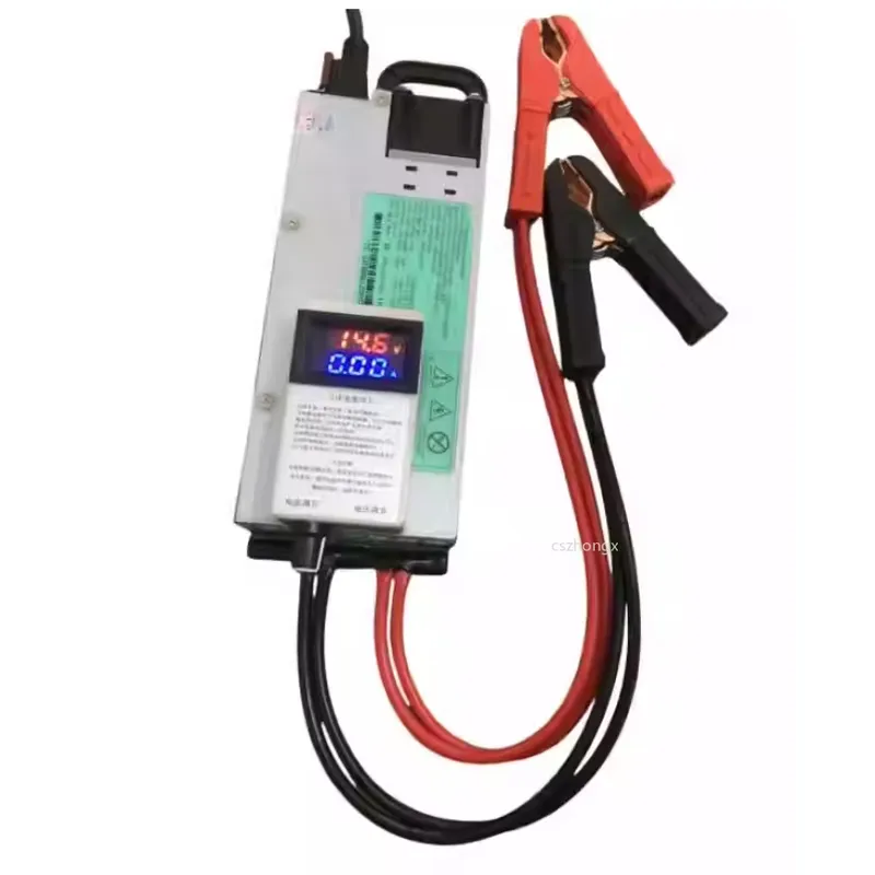 13.8V 100A 1200W 서버 수정형 전원 공급  - Server Power Supply 리뷰 및 가격