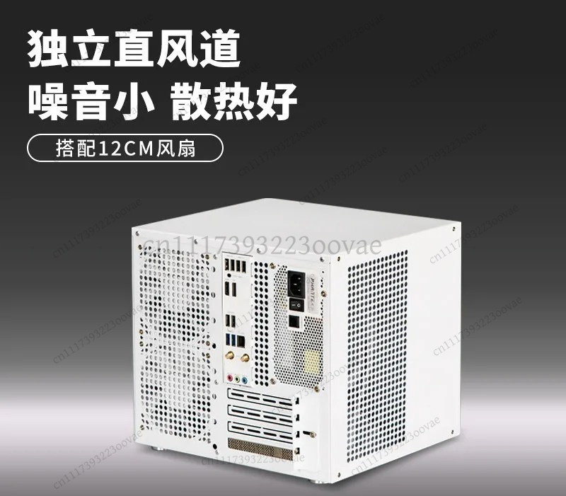 Df 8베이 NAS 섀시 MATX 케이스 ATX 전원  - Atx Power Supply 리뷰 및 가격