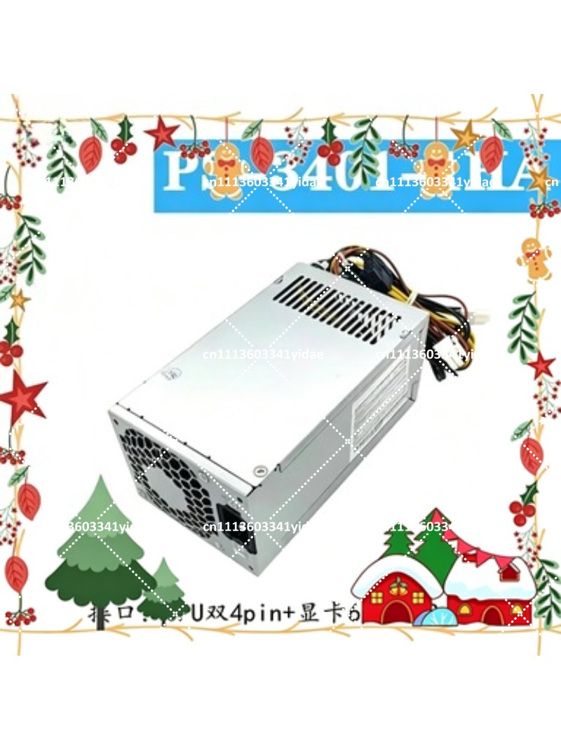 86 288G3 280G4 MT 전원 공급 장치 D16 - Psu Computer 리뷰 및 가격
