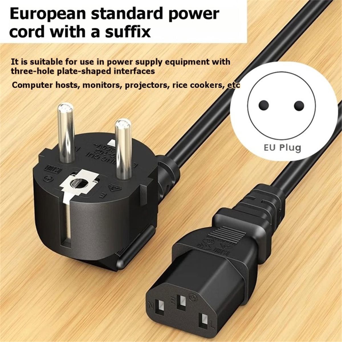 업데이트. EU 플러그 C13 전원 공급 케이블 1.5 - Psu Computer 리뷰 및 가격