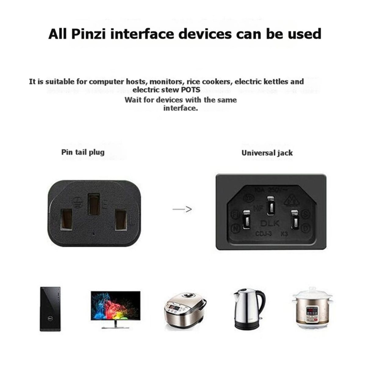 업데이트. EU 플러그 C13 전원 공급 케이블 1.5 - Psu Computer 리뷰 및 가격