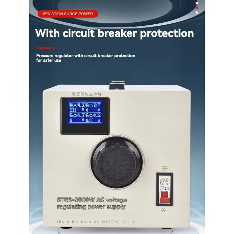 새로운 순수 구리 전압 조정기 220V 단상 전류 디스 - Power Supply 500W 리뷰 및 가격