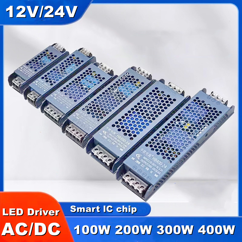 12V 24V LED 전원 공급 장치 LED 스트립 조 - Smps Power Supply 리뷰 및 가격