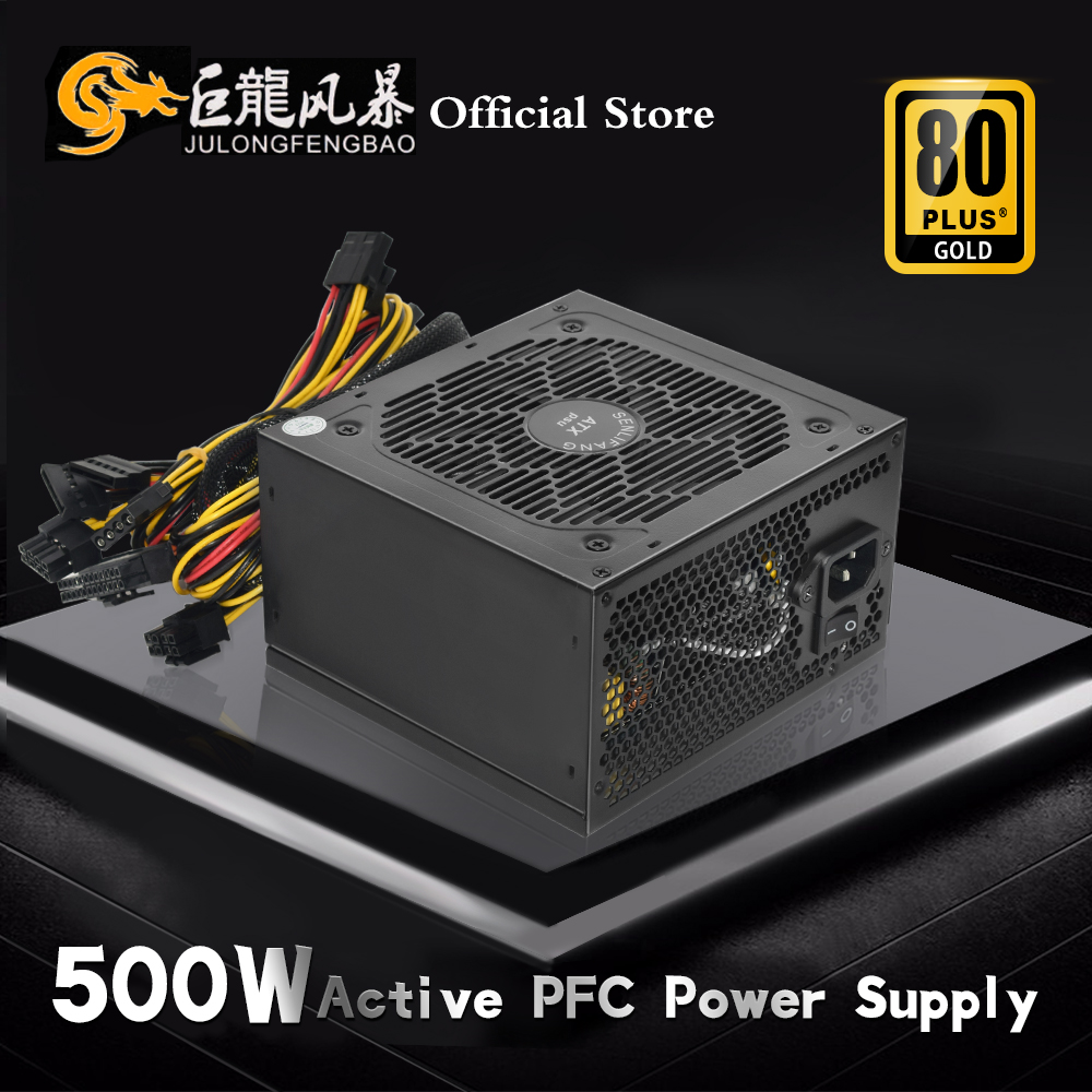 JULONGFENGBAO 범용 고급 비디오 카드 게임  - Power Supply 750W 리뷰 및 가격