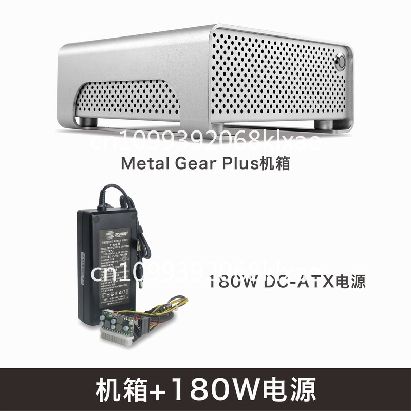 MGP 올알루미늄 미니 ITX 섀시 DC-ATX 전원  - Atx Power Supply 리뷰 및 가격