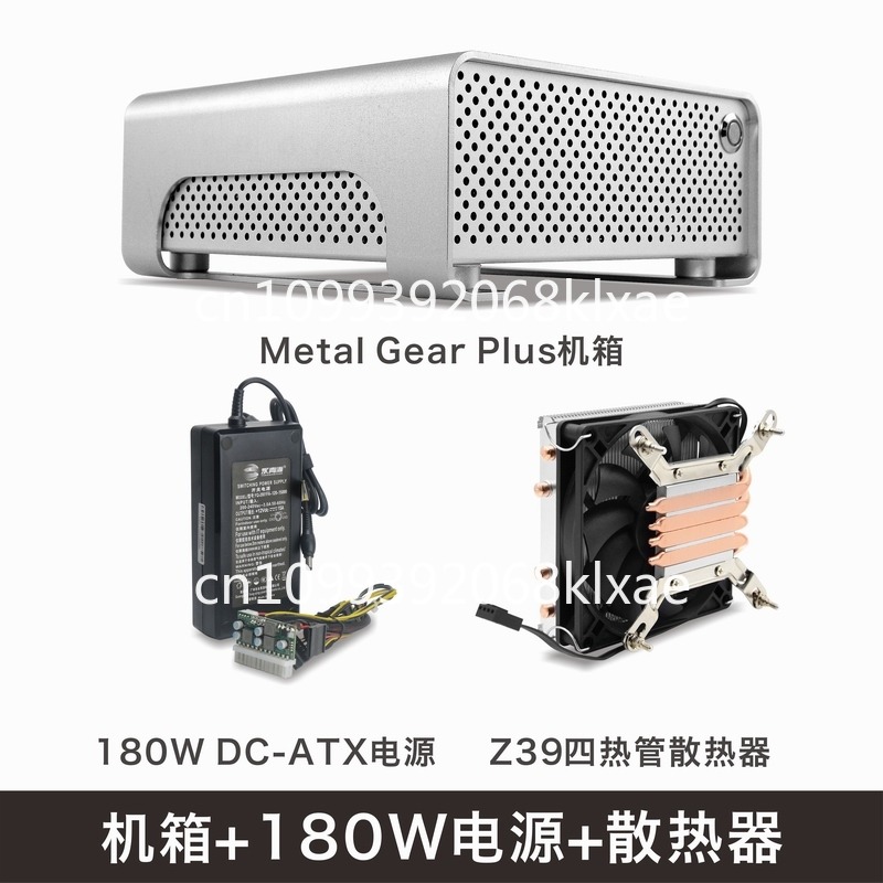 MGP 올알루미늄 미니 ITX 섀시 DC-ATX 전원  - Atx Power Supply 리뷰 및 가격