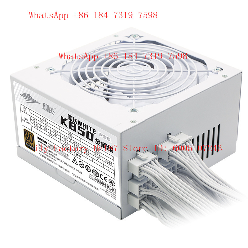 K850 정격 750W 풀 모듈 브론즈 DC-DC 액티 - Power Supply 750W 리뷰 및 가격