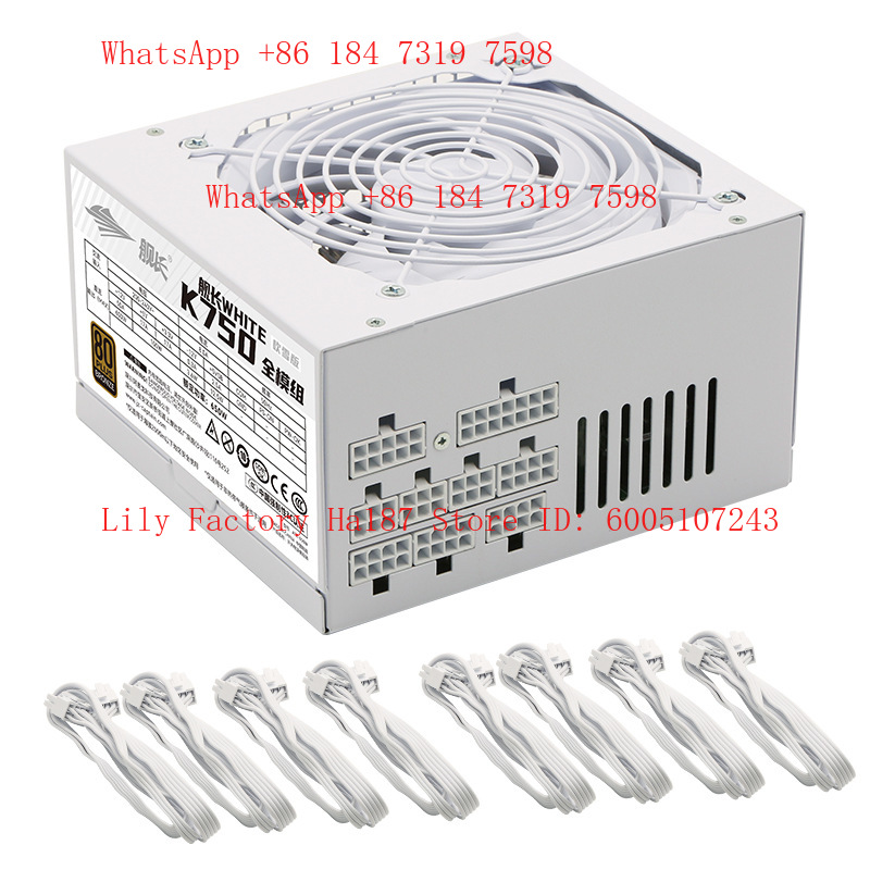 K850 정격 750W 풀 모듈 브론즈 DC-DC 액티 - Power Supply 750W 리뷰 및 가격