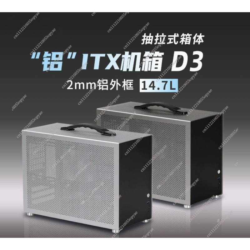 D3 알루미늄 미니 PC 케이스 280 수냉식 ATX  - Atx Power Supply 리뷰 및 가격