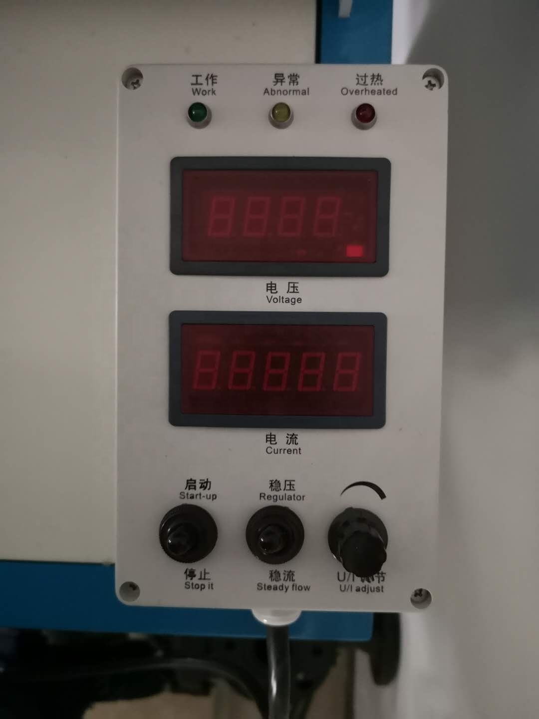 헤이니 핫세일 12V 500A 공냉식 고주파 전기도금  - Power Supply 12V 리뷰 및 가격