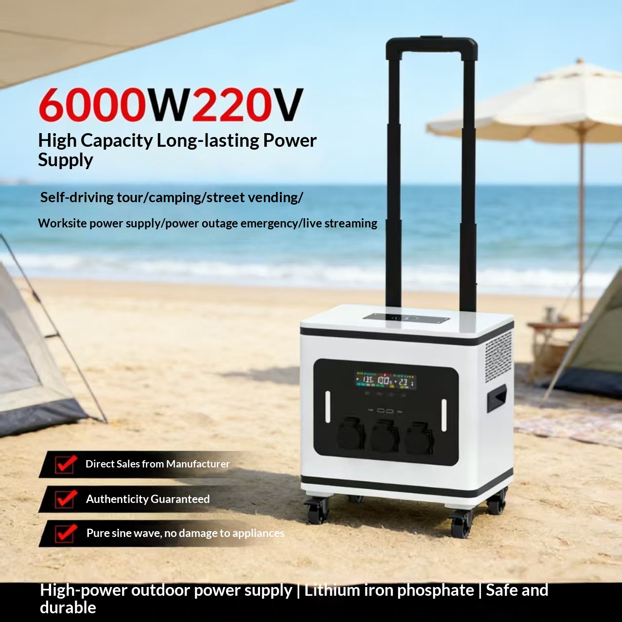 리튬 이온 배터리 야외용 모바일 전원 공급 장치 220 - Power Supply 리뷰 및 가격