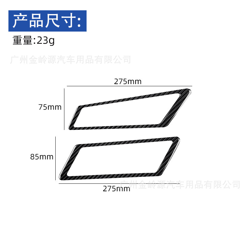 13-18년식 메르세데스-벤츠 G클래스 차량 실내 개조 - Open Frame Power Supply 리뷰 및 가격