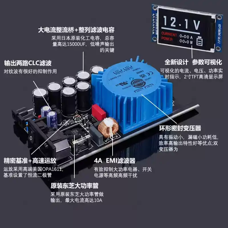 SPD‑25PRO 저소음 25W DC 선형 정전압 전원 - Power Supply 12V 리뷰 및 가격