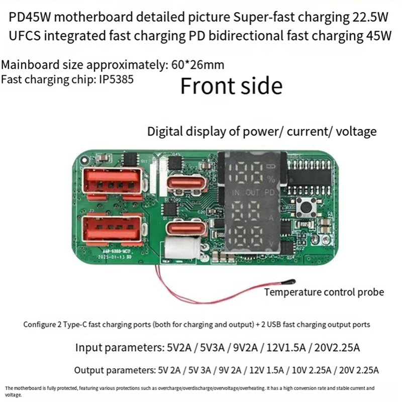 ABKN-DIY 충전 모듈 PD45W 3S 양방향 고속 - Modular Power Supply 리뷰 및 가격