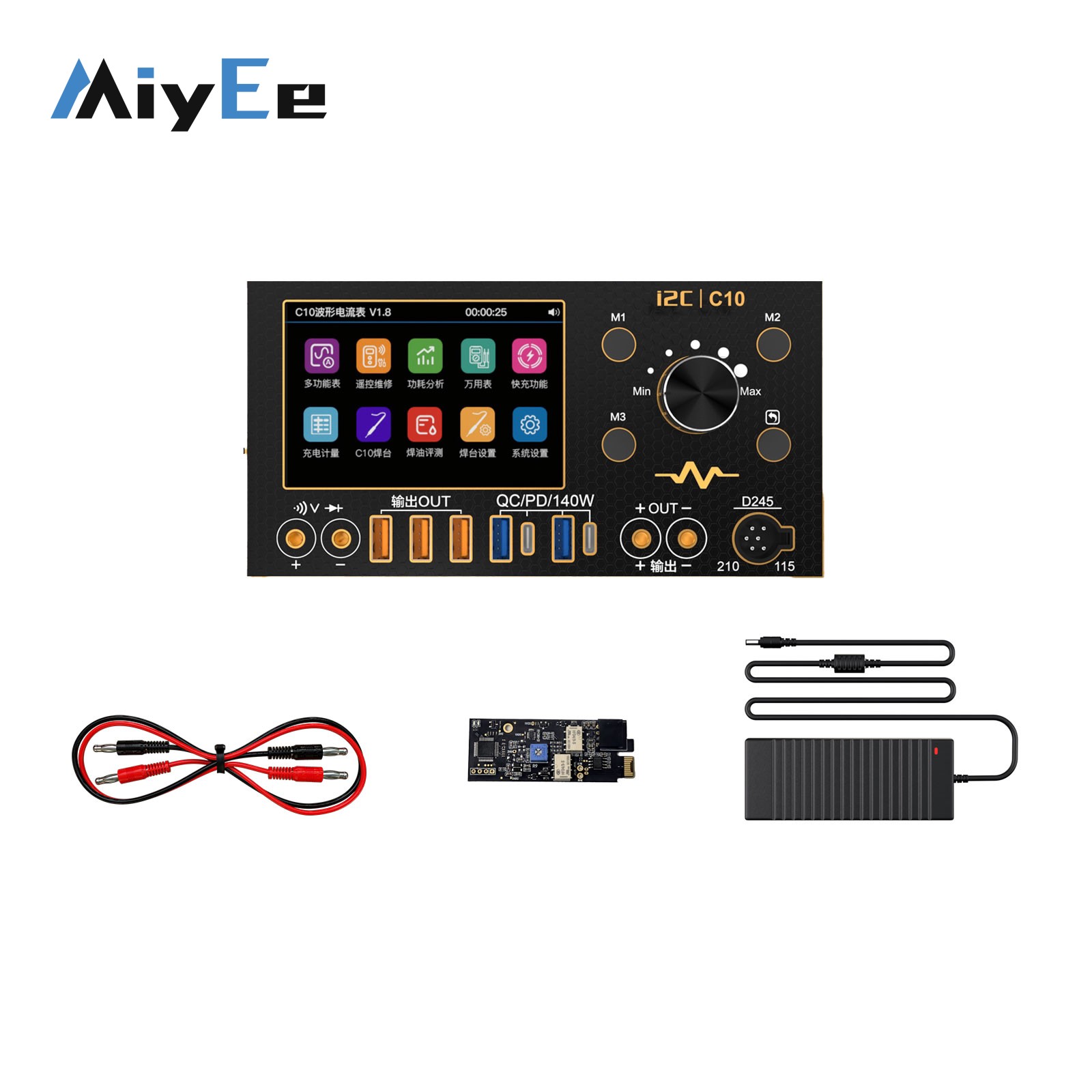 i2C C10 4채널 280W 파형 측정기 2-웨이 초 - Power Supply Tester 리뷰 및 가격