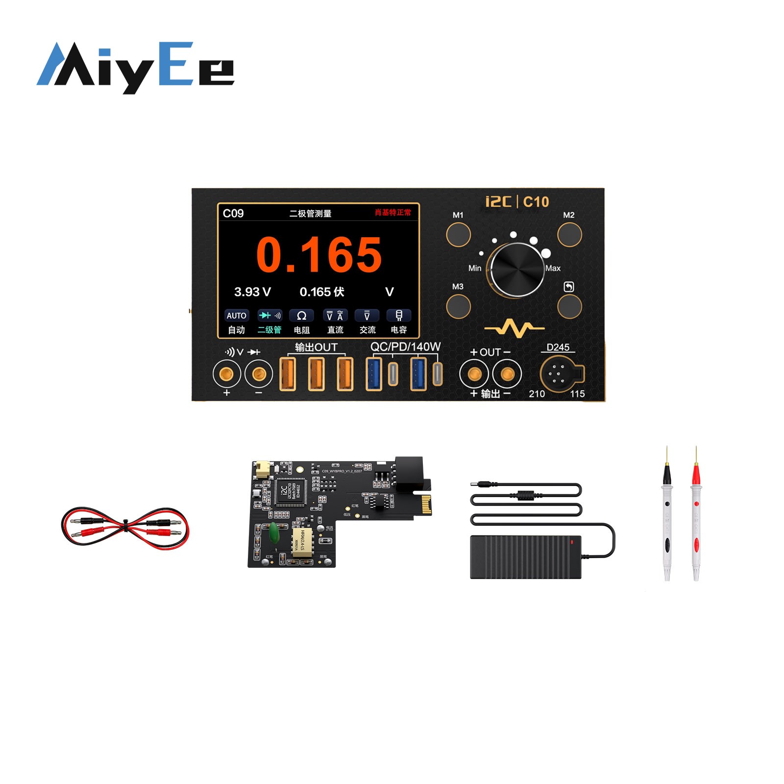 i2C C10 4채널 280W 파형 측정기 2-웨이 초 - Power Supply Tester 리뷰 및 가격