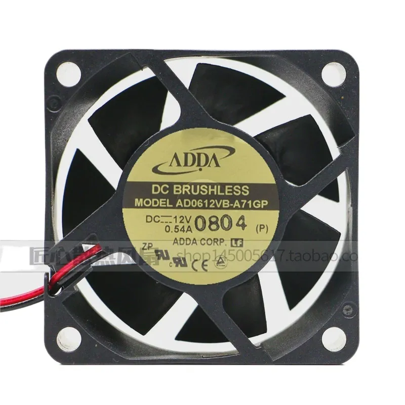 ADDA AD0612VB-A71GP 6CM 12V 0. - Server Power Supply 리뷰 및 가격