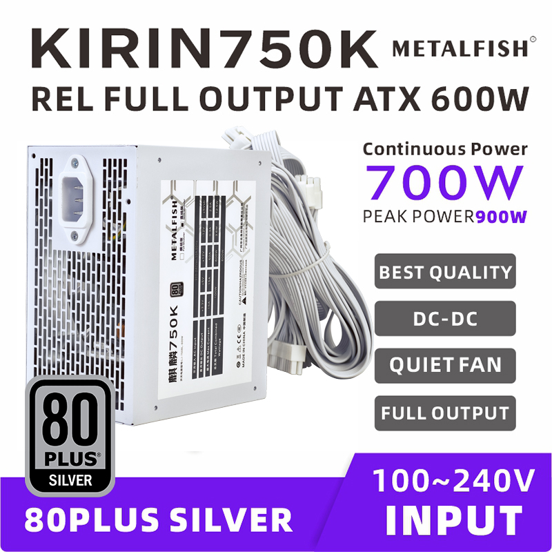METALFISH KIRIN750K 흰색 섀시 전원 공 - Power Supply 650W 리뷰 및 가격