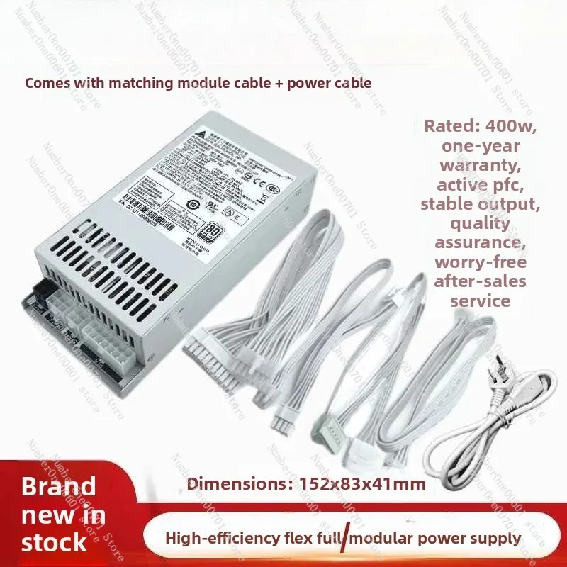 미니 1U 500W 액티브 FLEX 골드 전원 공급 장 - Power Supply 500W 리뷰 및 가격