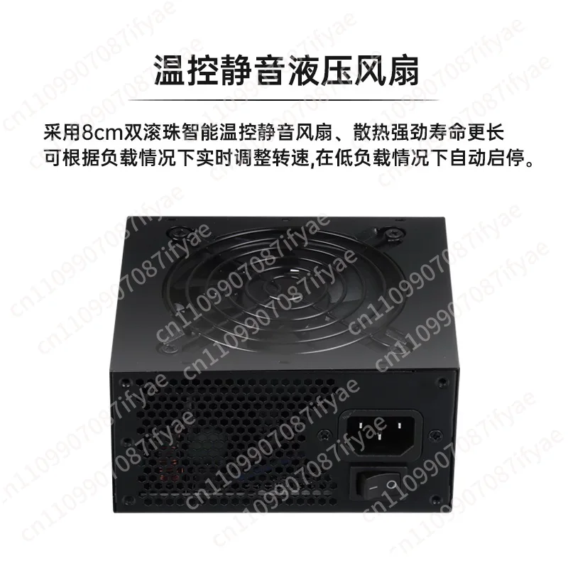 저소음 500W 풀 모듈 SFX 파워 서플라이 400W - Power Supply 500W 리뷰 및 가격