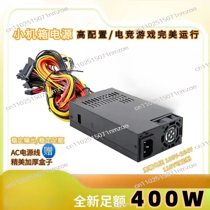 6+2핀 PCIe 고정 케이블 커넥터 전원 공급 장치  - Atx Power Supply 리뷰 및 가격