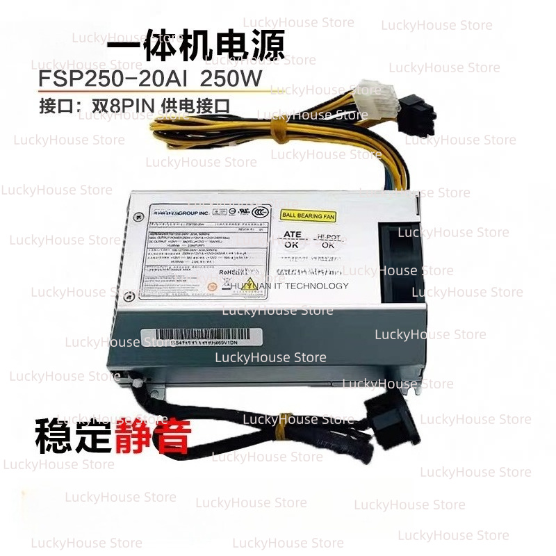 Lenovo B520E 10088 올인원 PC용 FSP - Pc Power Supply 리뷰 및 가격